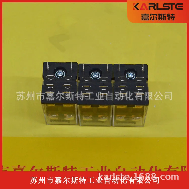 2025년형 하니웰 중계전기 SZR-LY2-N1 DC24V/SZR-LY4-X1 DC24V