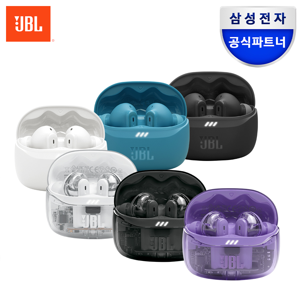 삼성전자 JBL TUNE BEAM 노이즈 캔슬링 커널형 블루투스 무선 이어폰 블랙 제품 이미지