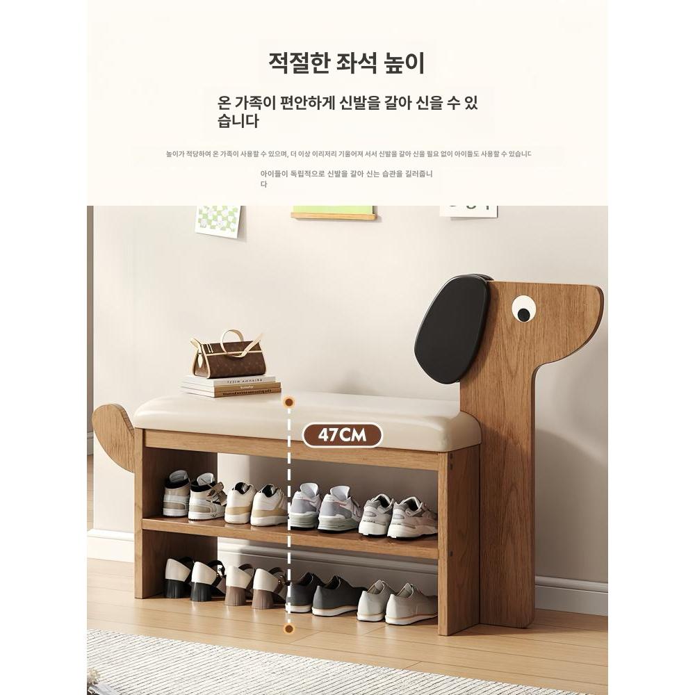강아지 원목 신발 벤치 수납장 이중 안정형 호두색 60cm - 상세 이미지 3