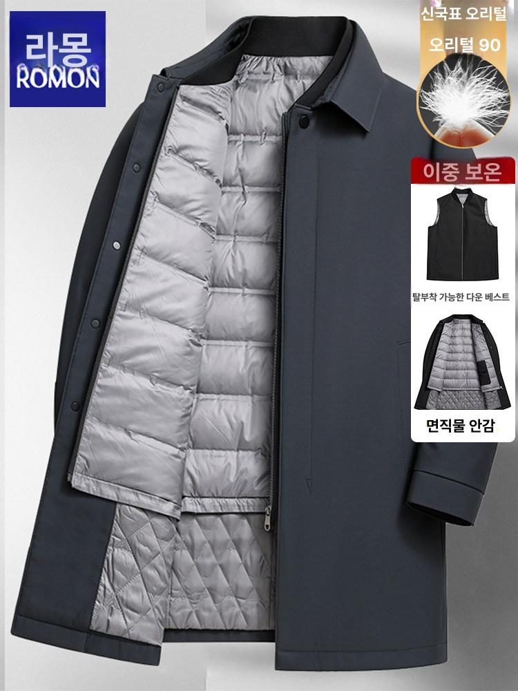 남성 덕다운 정장 패딩 경량 롱 자켓 - 상세 이미지 2