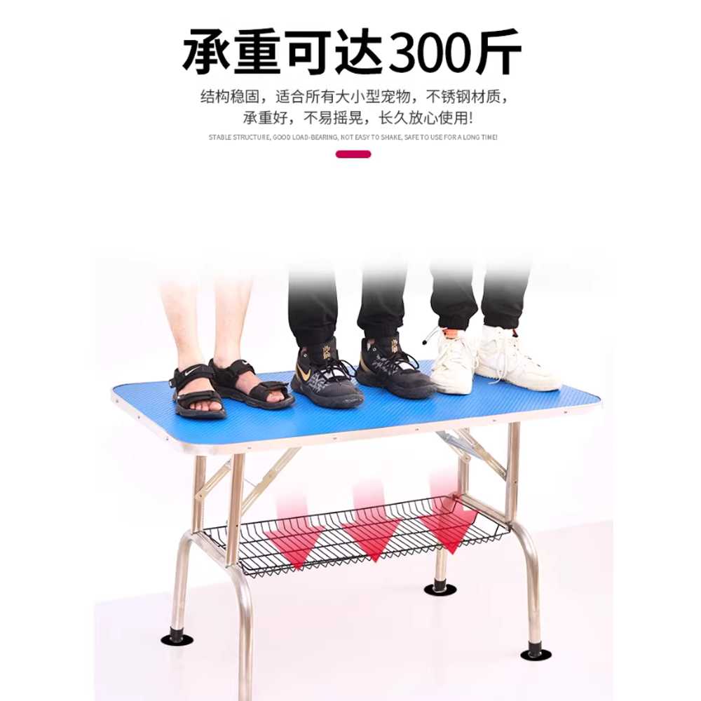 강아지 미용테이블 대형 리프팅 반려동물 사각 탁자 소형 블루 SF - 504 - 상세 이미지 4