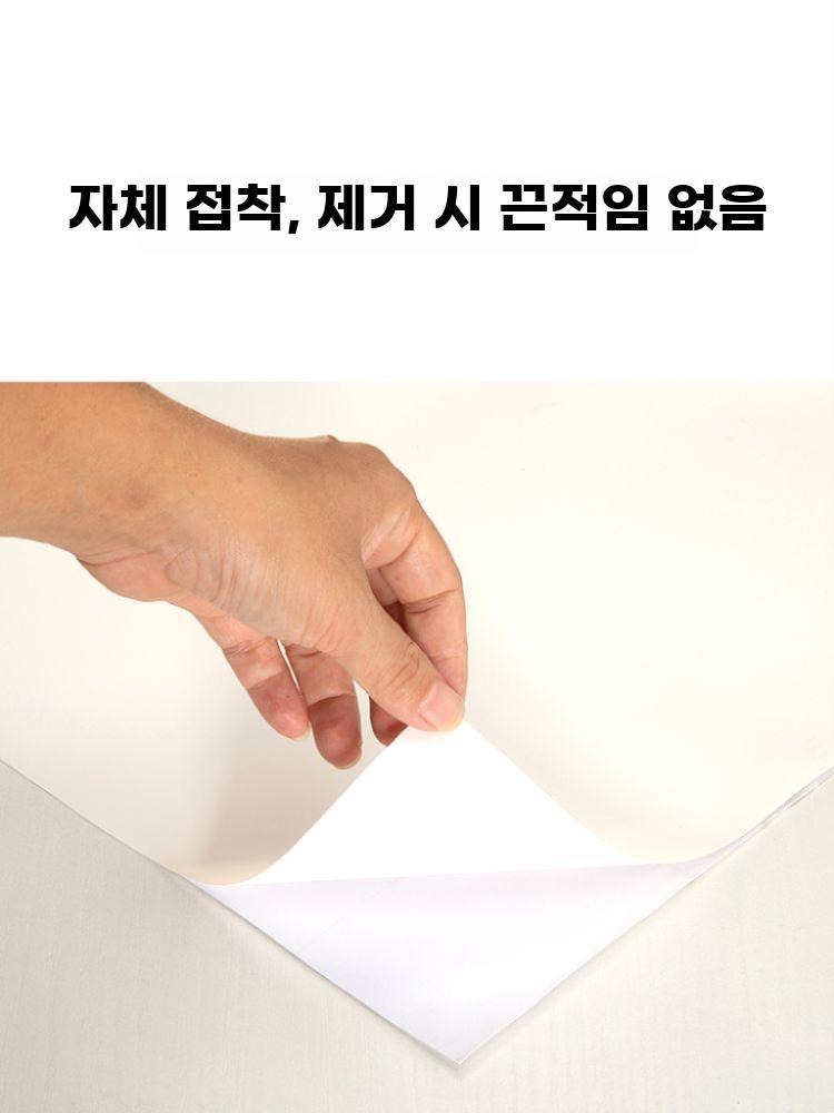 방수 진주광 실크 패턴 셀프접착 벽지 침실 포인트벽 - 상세 이미지 5