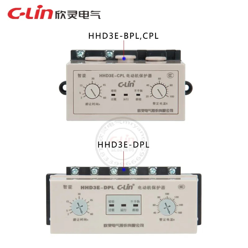 HHD3E-BPL/CPL/DPL 모터 통합 보호기 100A160 구형 모델 380V 전류계 포함