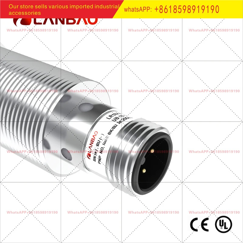 LR18XCN20DPOY E2 삼거리 센서 매립되지 않은 20mm 유도 스위치