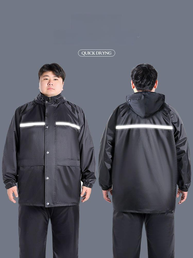 특대형 남자우비 빅사이즈 비옷 6XL 레인코트 라이더 레벨 1 블랙 5XL 프리사이즈 - 상품 이미지