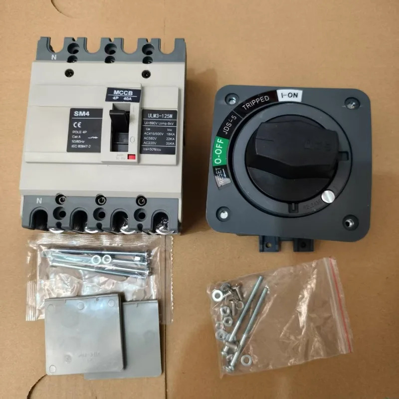 전원 인터록 스위치 SM4 CNC 공작 기계 4P 회로차단기 NSC100 도어 열림 차단 회전 핸들 JDS-5