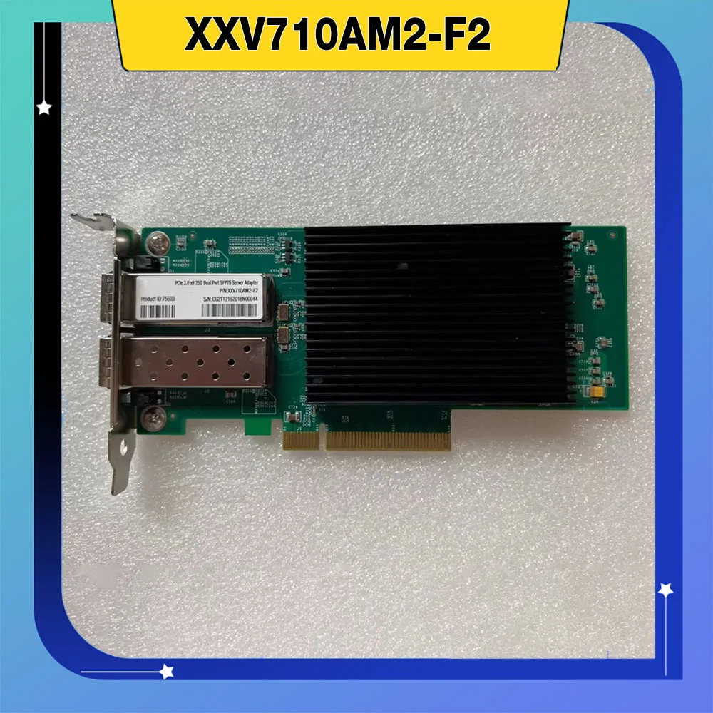 XXV710AM2-F2 듀얼 포트 25G 광섬유 네트워크 카드