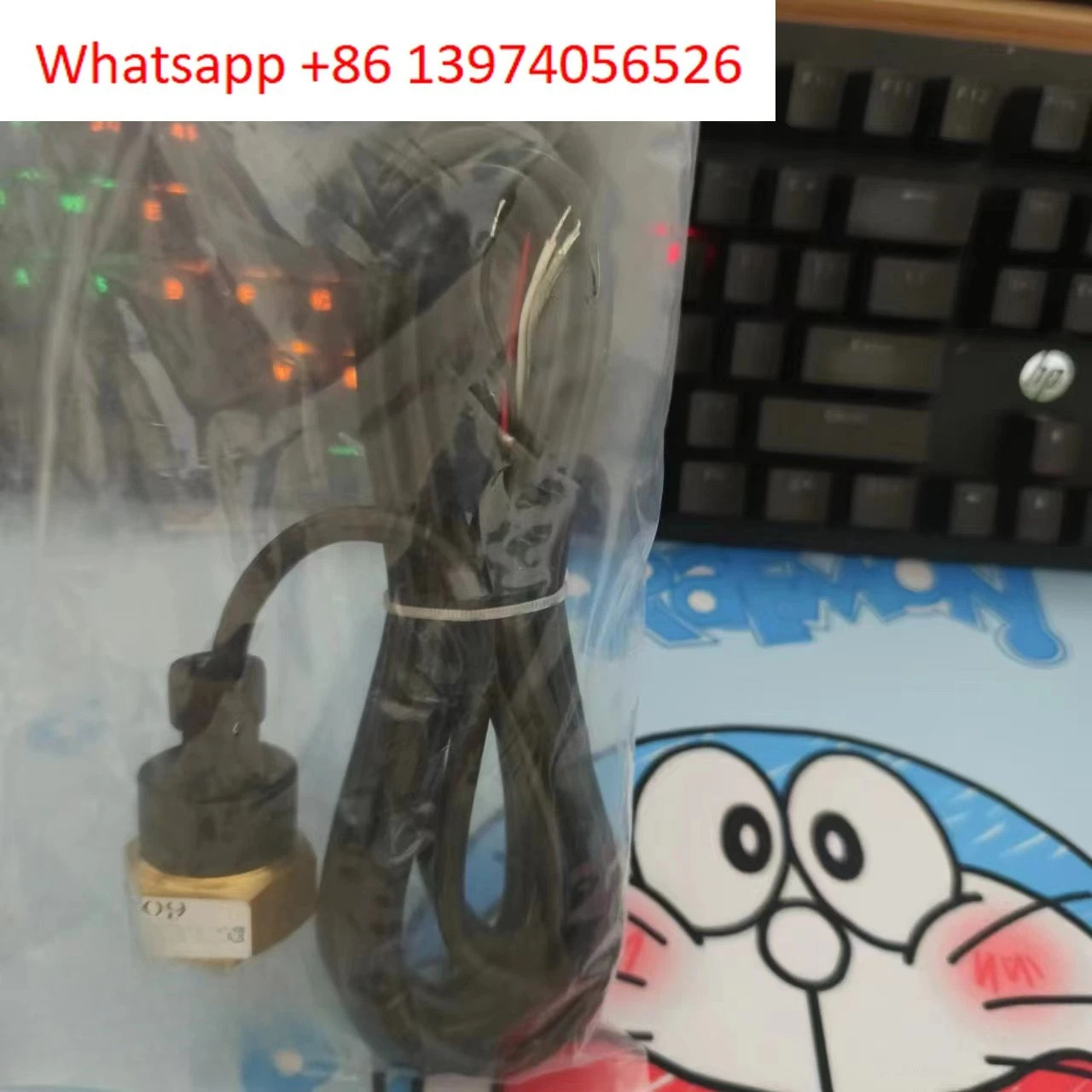잉거솔랜드 에어 컴프레서 압력센서 39853809 트랜스미터 액세서리