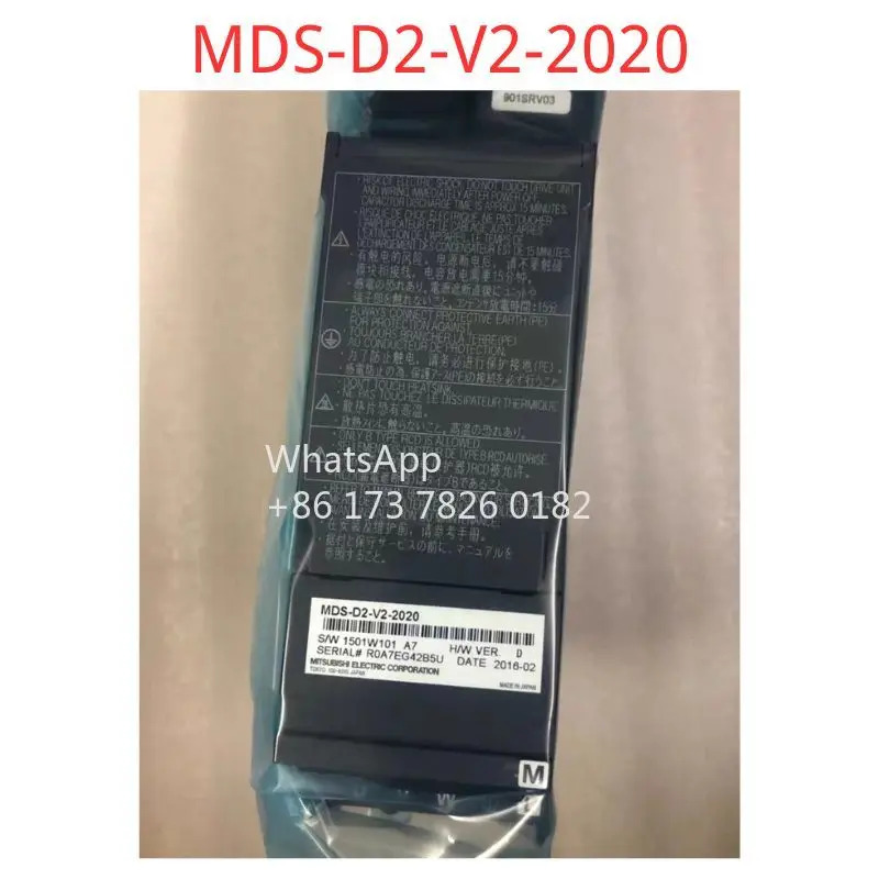 오리지널 MDS-D2-V2- 서보 드라이버