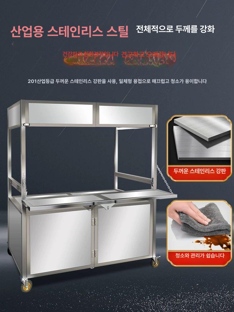 접이식 매대 가판대 스텐 스낵카 부스 야시장 이동식 소형 원목 행사부스 플리마켓매대 - 상세 이미지 5