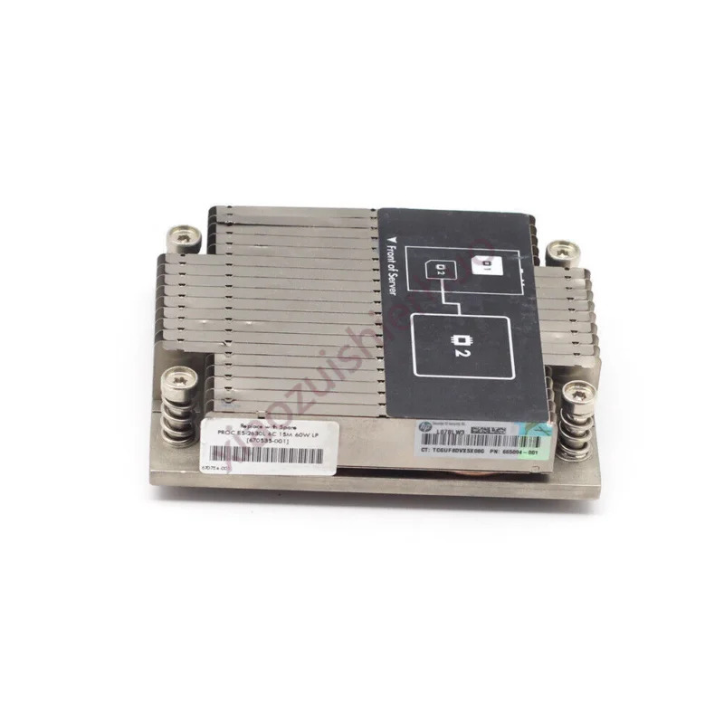 hp호환 DL160 G8 No.2 방열판 668515-001 677056-001