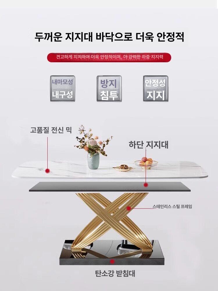 이태리 천연 대리석 식탁 6인용 엔틱 티테이블 - 상세 이미지 5