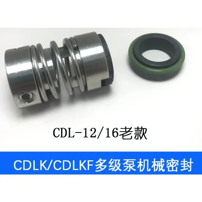 CDL-12/16 구형 수직 다단 펌프 기계적 밀봉 크레인/YBB/YFT-12/16CDLK