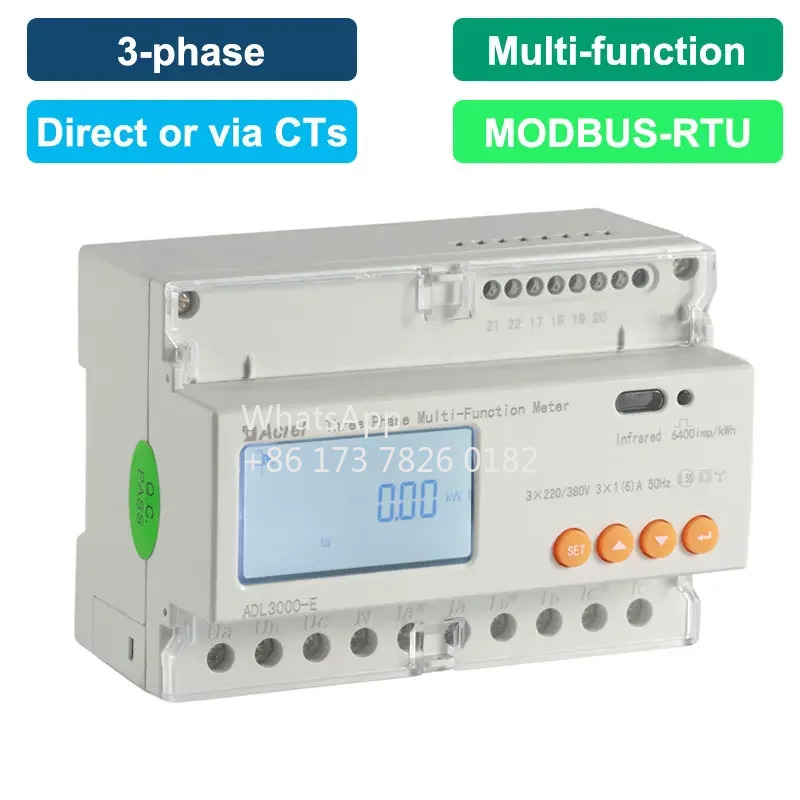 Acrel Din Rail 3상 스마트 에너지 미터 DTSD1352-C 태양광 발전 모니터링 제로 수출 장치
