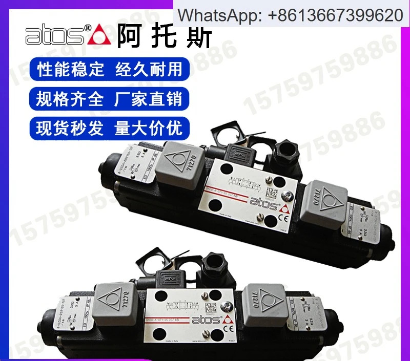 방폭 솔레노이드 밸브 DHA-0713/M24DC DHA-0711/M 0751.1PCS