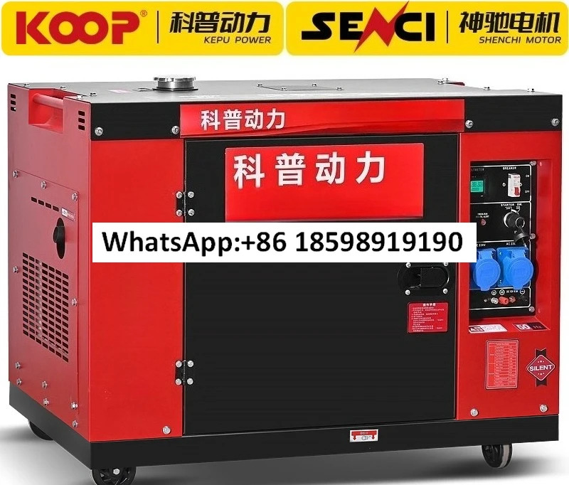 발전기 세트 소형 5 6 812 15 kW 20KW 단상 3상 220V380v