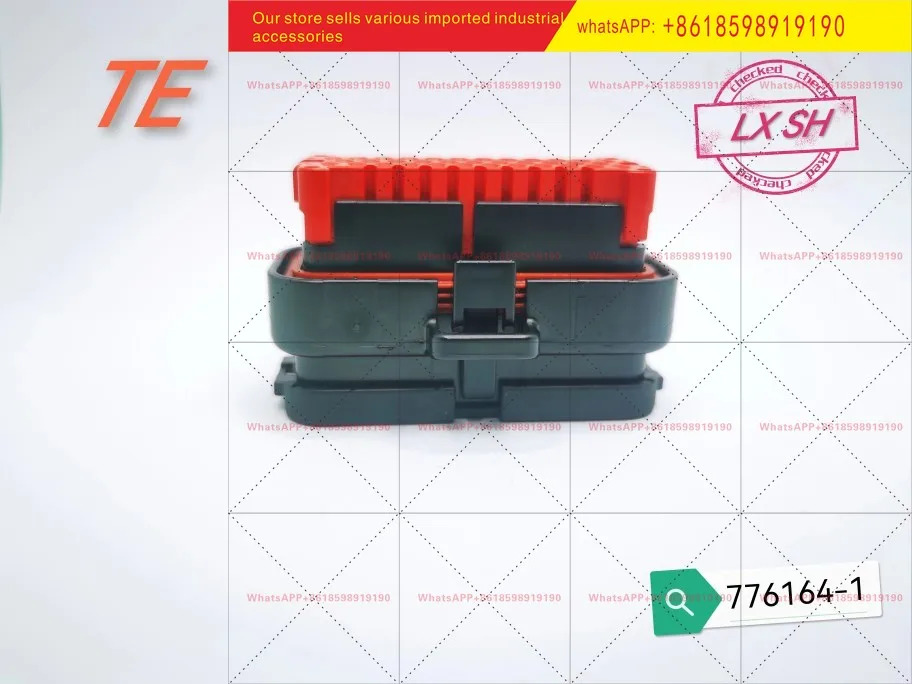 TE 타이코 776164 1 오리지널