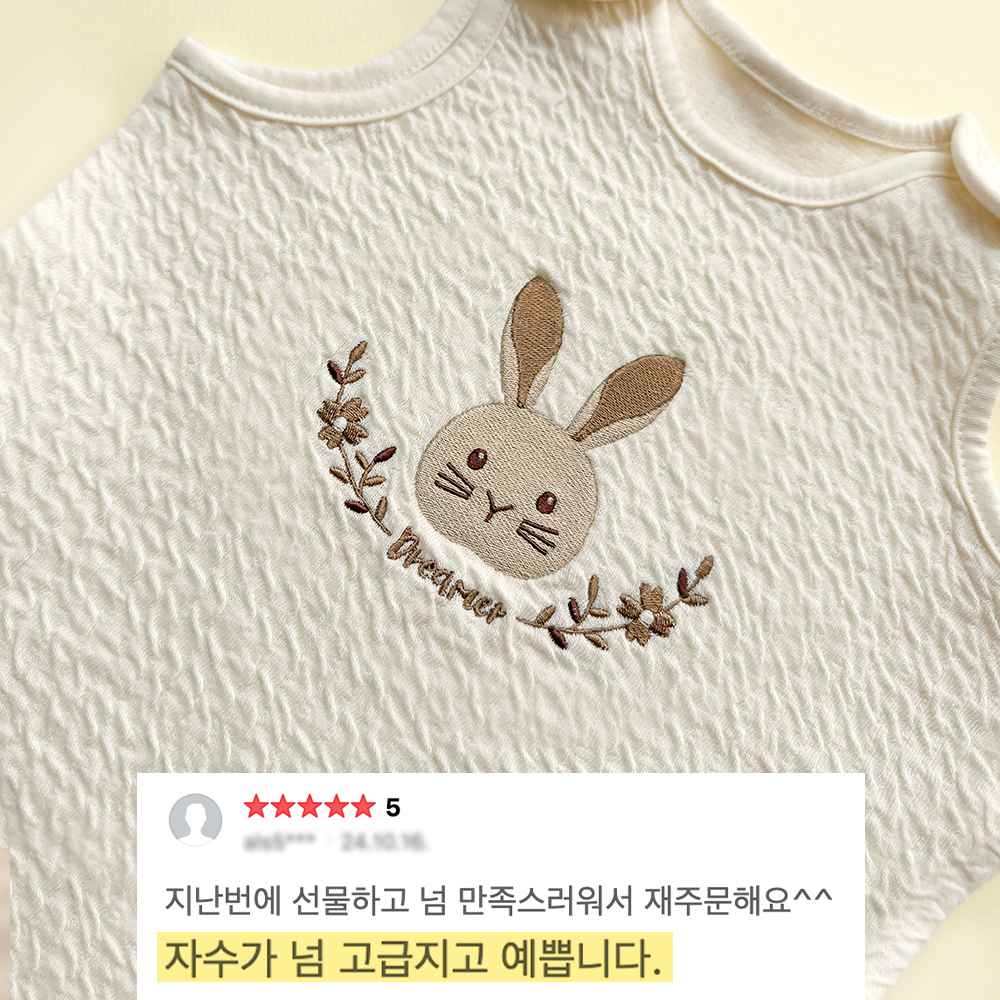 상품 이미지 5