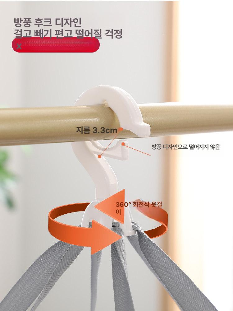 생선 건조망 다용도 1단 그린 40x60cm 식품 건식 건조 그물망 - 상세 이미지 3