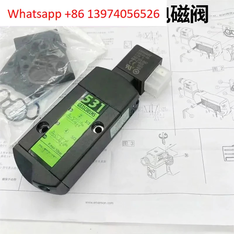 솔레노이드 밸브 G531C001MS/공압 방향 AC220/DC24