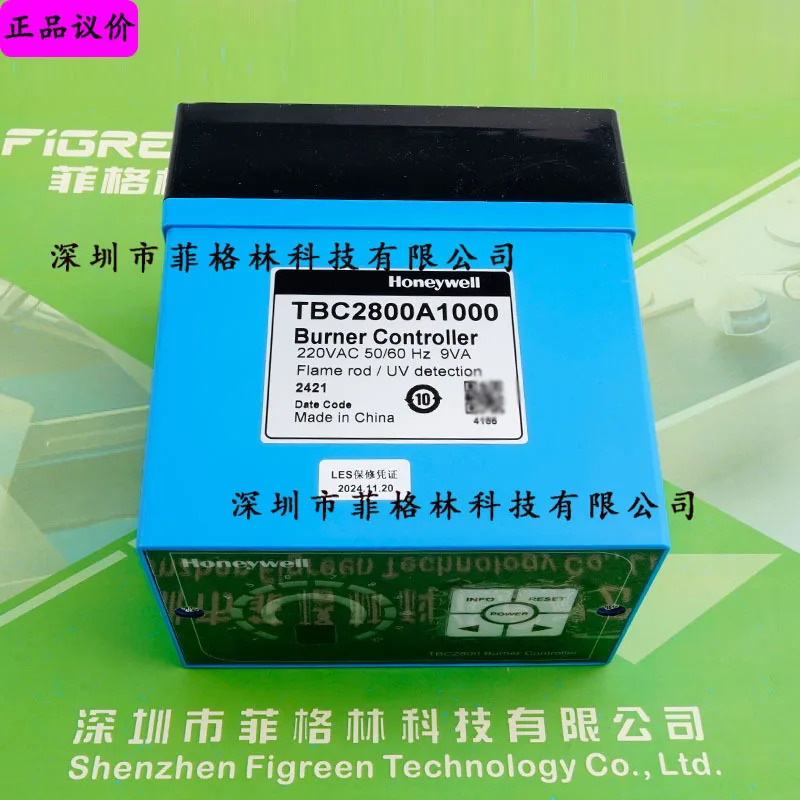 실물 TBC2800A1000 하니웰 연소 컨트롤러