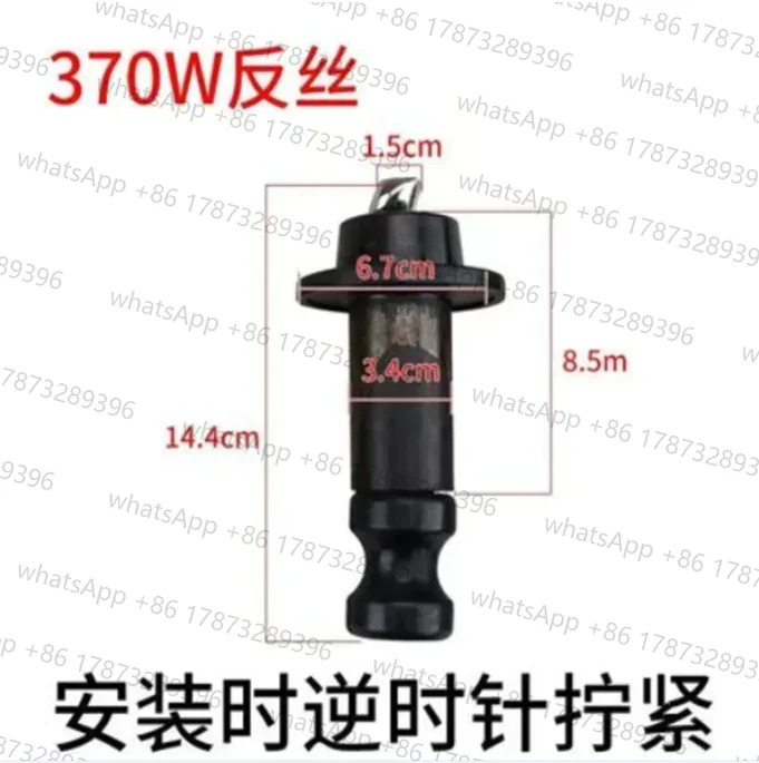 워터 펌프 스크류 370W 550W 750W 자흡식 수펌프 액세서리
