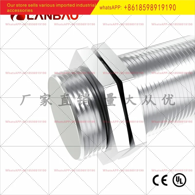 LR30XCF10LUM E2 아날로그 센서 10mm 플매트 카펫 러그금속 유도 스위치