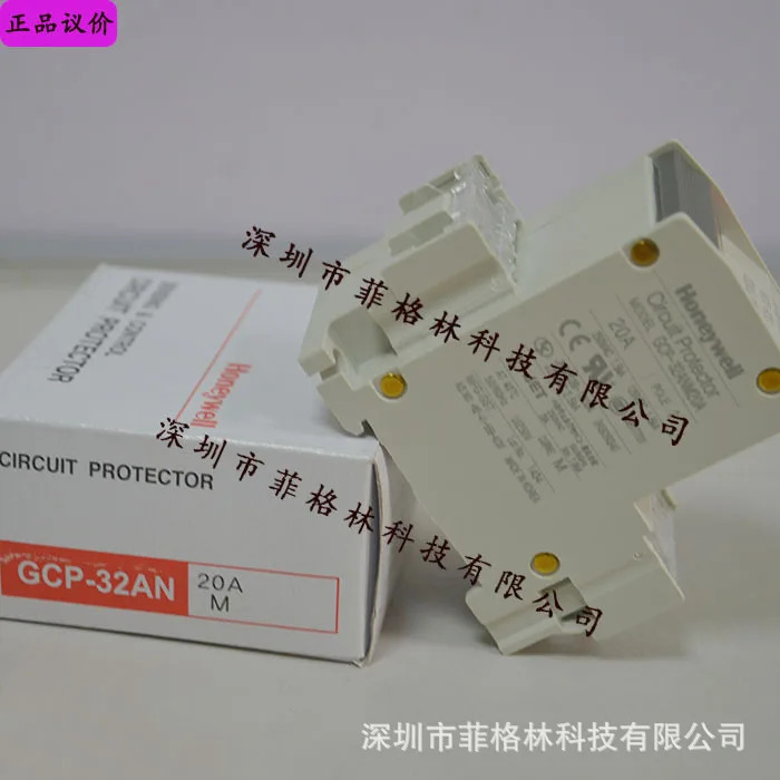 실제 GCP-32ANM20A 하니웰 HONEYWELL 회로 보호기