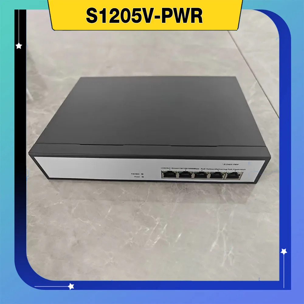 S1205V-PWR 5포트 풀 기가비트 POE 전원 스위치