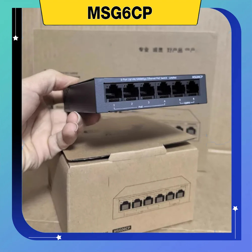 MSG6CP 6 포트 풀 기가비트 철 쉘 POE 스위치