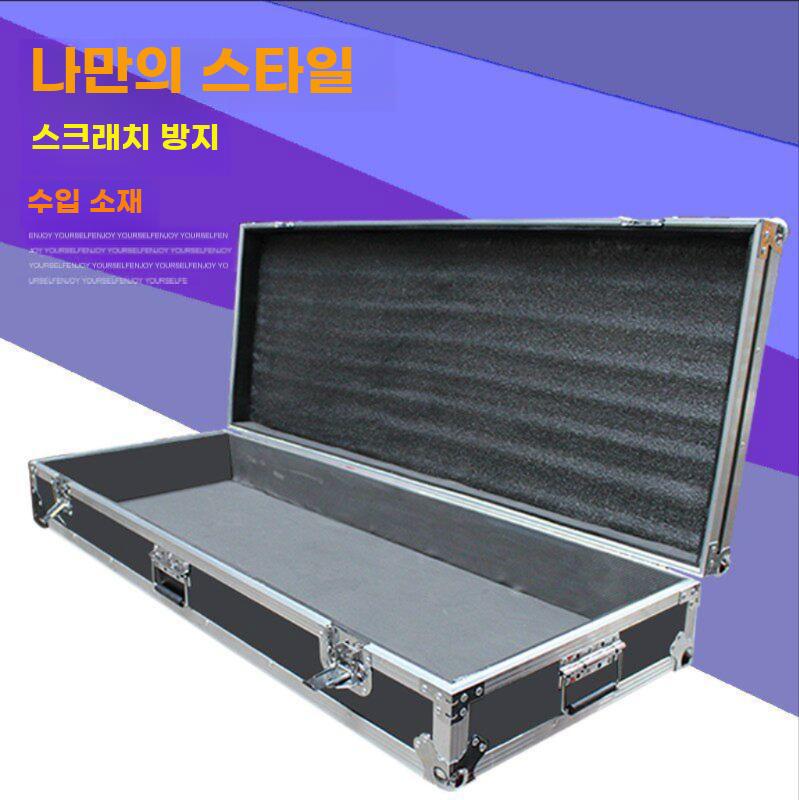 맞춤 알루미늄 항공 케이스 전자 키보드 악기 보호 박스 - 상세 이미지 3
