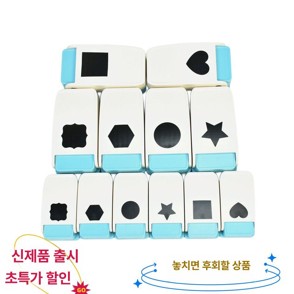 스크랩북 사각 모양 1공 펀치 엠보싱 펀칭기 특대형 우편 - 상세 이미지 3