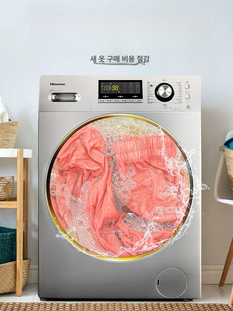 찜질복긴팔 사우나 마사지복 목욕복 찜질방 한증복 황토 엘레강트핑크 여성용 S - 상세 이미지 5