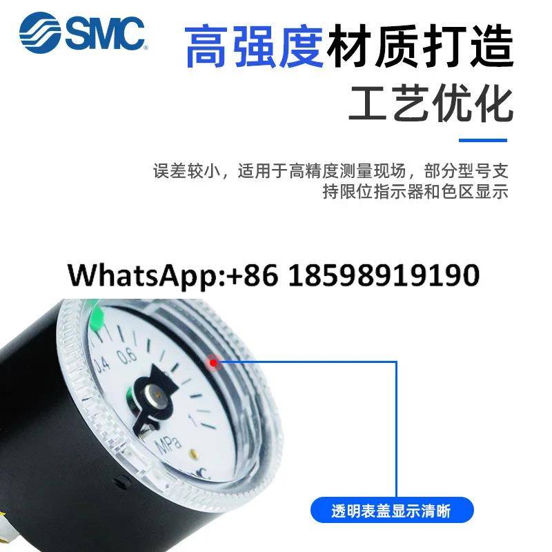 SMC 압력 게이지 GA G46 G36 2 4 715 01 02 C C2 X2 X30 G4601