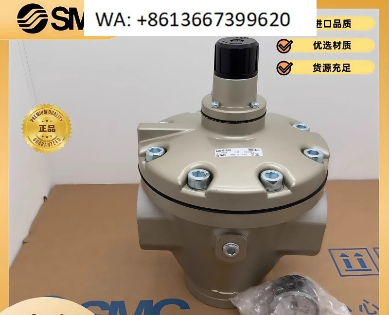 SMC 유량 감압밸브 AR625 635 835 825 925 935-0612G 14G 20GX218