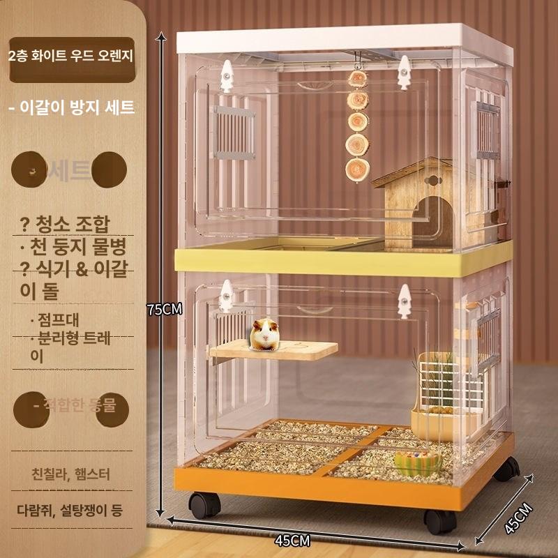 소동물 케이지 친칠라 하우스 슈가글라이더 사육장 아크릴 중형 47 x 35x24 - 상세 이미지 4