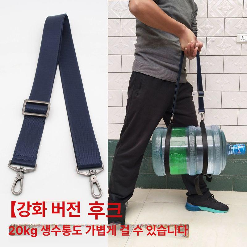 남성 브리프케이스 가죽 숄더백 가방 어깨끈 액세서리 보강형 블루 스트랩 실버화이트 가죽포함 - 상세 이미지 4