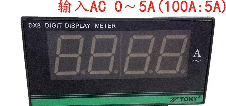 DX8-AA100/150/200/300W/500W/1000W/1500 디지털 디스플레이 AC 전류계