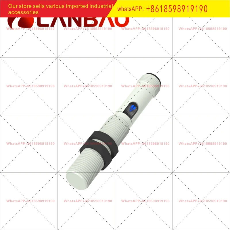 CR12XSCN08DPOY E2 플매트 카펫 러그8mm 정전용량식 장거리 센서