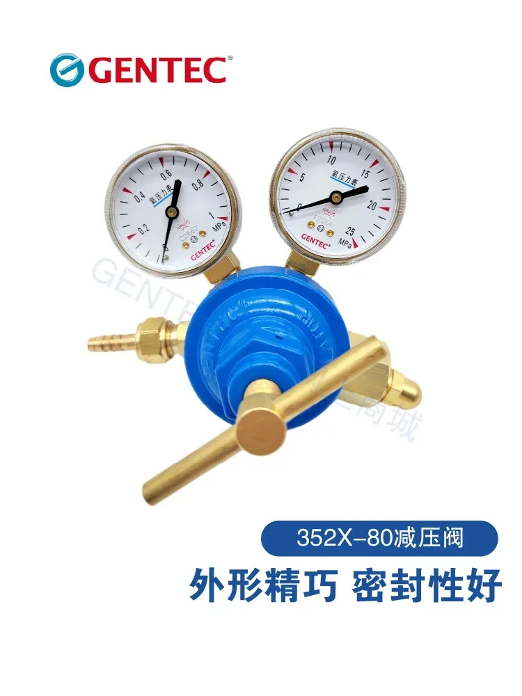 감압 밸브 352X-175 352X-80-011 352Y-20 산소 아세틸렌 감압밸브