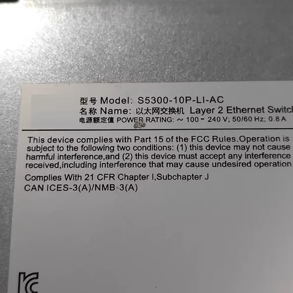 Huawei호환 S5300-10P-LI-AC 8포트 기가비트 2포트 SFP 광 포트 네트워크 데스크탑 스위치용