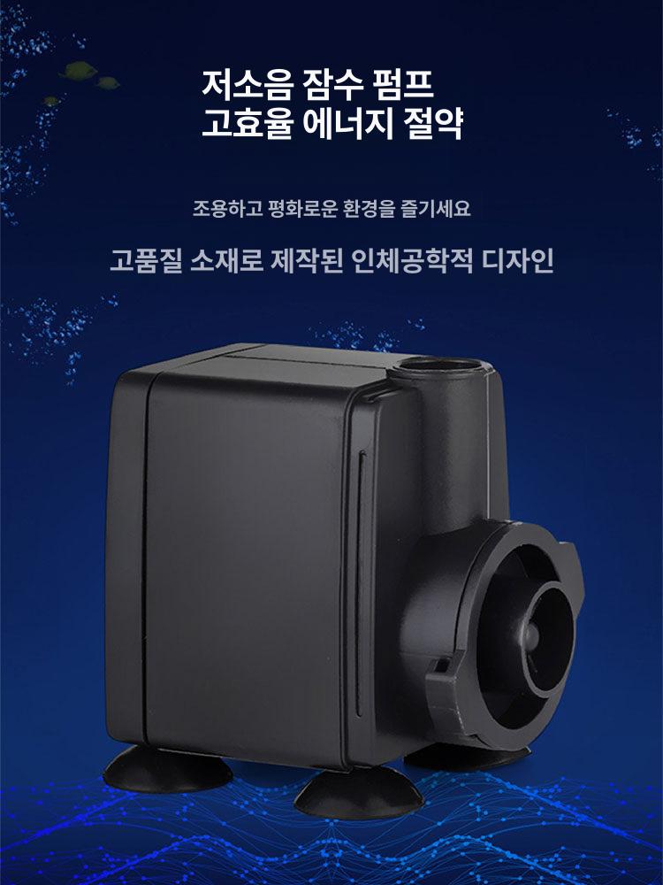 시리얼보관통 쌀 견과류 캔디 사탕 뷔페 호텔 디스펜서 SQ50 프로 40-70L수조 - 상세 이미지 3