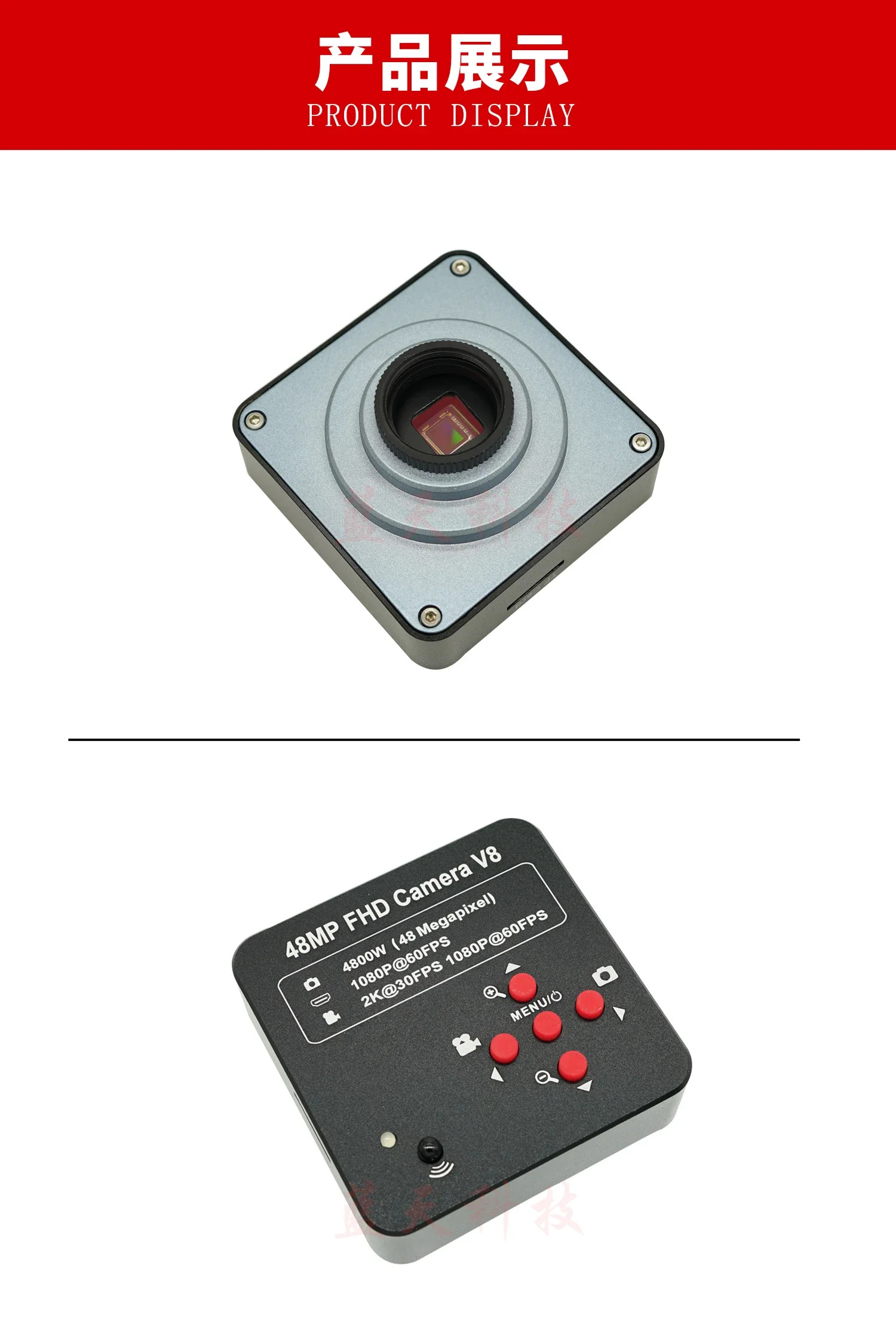 1080P HD USB 산업카메라 전디스플레이 미러 카메라 비주얼 TF 카드 저장