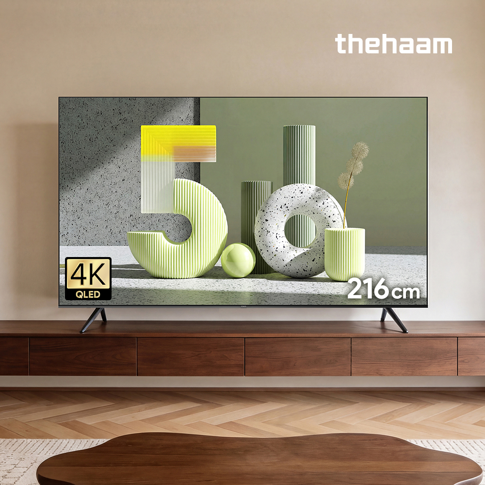 스마트TV 구글5.0 120Hz 216cm(85인치), QLED, 더함 CHiQ 기본스탠드 전문기사설치 제품 이미지