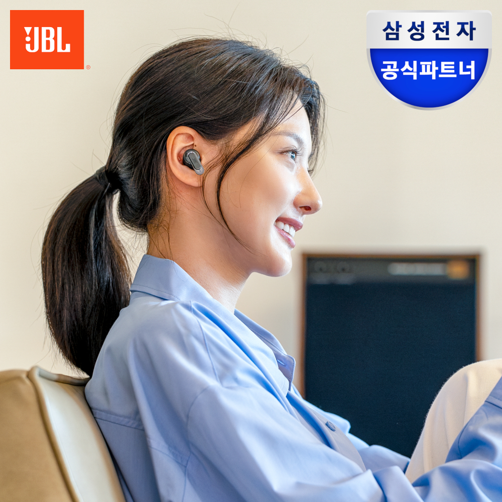 삼성전자 JBL TOUR PRO3 블루투스 무선 이어폰 게이밍 무선 충전 블랙 제품 이미지