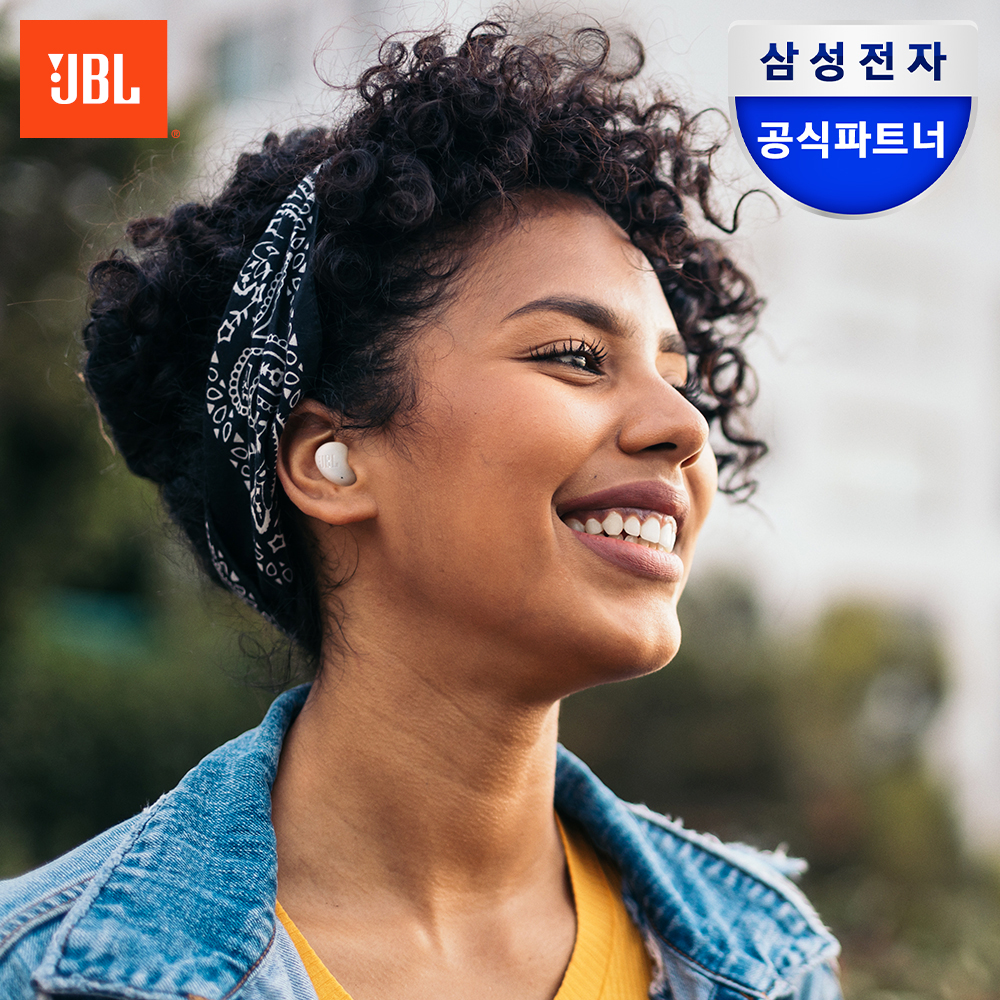 삼성전자 JBL WAVE BUDS2 노이즈캔슬링 블루투스 무선 이어폰 화이트 제품 이미지