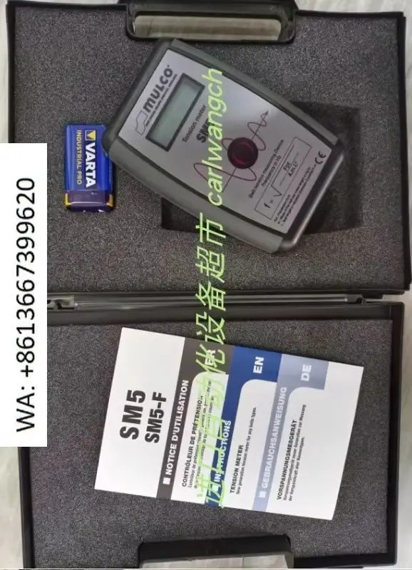 HC2-3.2-B-1 터보차저 Mulco SM5 벨트 장력 게이지