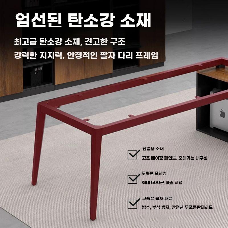 임원용 사무 책상 세트 모던 컴퓨터 데스크 의자 구성 - 상세 이미지 3
