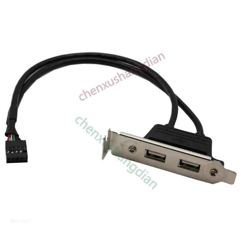 메보드 9핀-듀얼 USB2.0 2포트 배플 케이블 9Pin2.54-USB