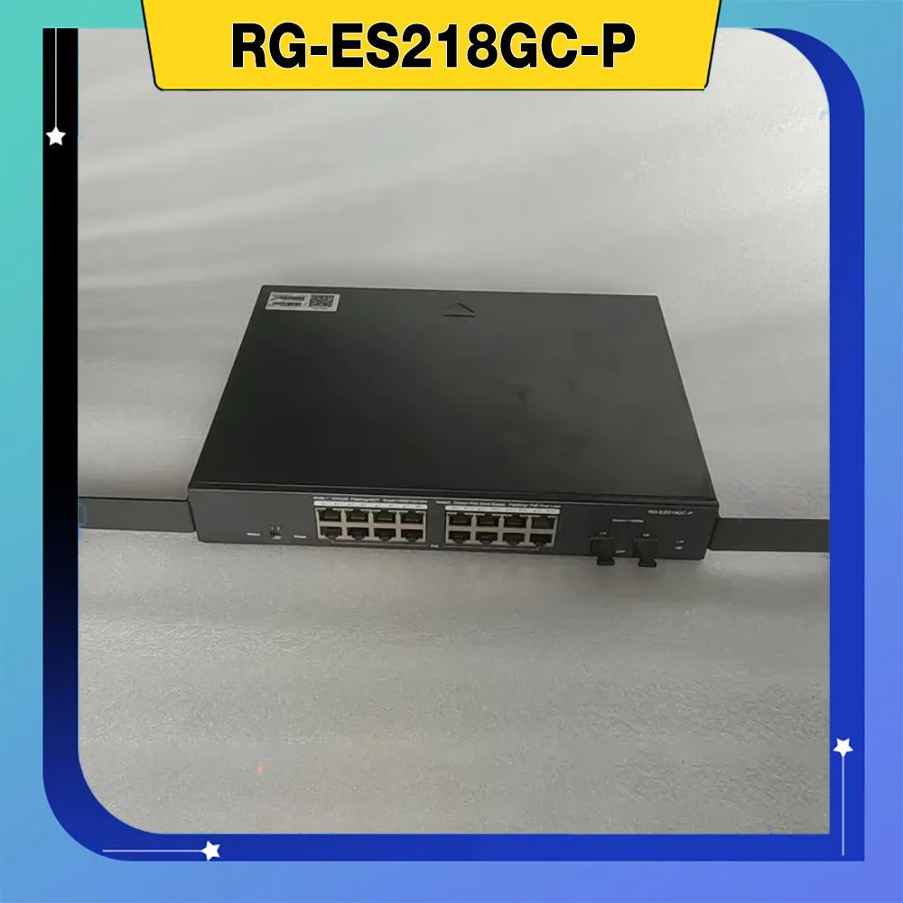 RG-ES218GC-P 2 파이버 포트 16 기가비트 PoE 전원공급장치 스위치